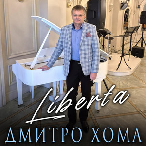 Liberta