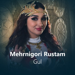 Gul by Mehrnigori Rustam
