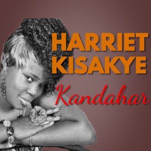 Harriet Kisakye - Sentala