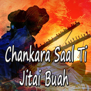 Nabi Baksh Dilber - Dost Magan Goo Mana