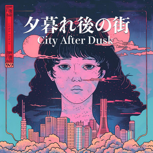 Demon Geisha Shamisen / 鬼芸者の三味線 - Album by Luna Synth | Spotify