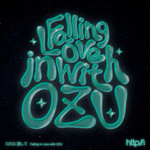 Falling in Love With Ozu