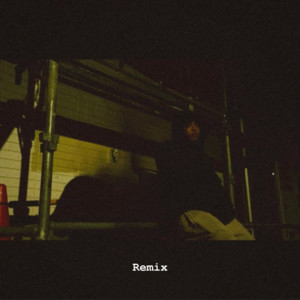 Sukinanoni (feat. Rino Tajima) [Remix]