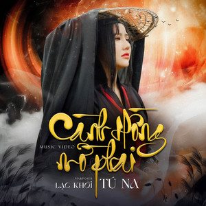 Cành Hồng Mờ Phai by Tú Na