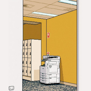 what it feels like going to the office by jjobenn