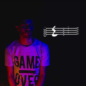اربع سنين by Ammar Hosny