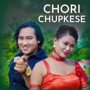 Shree Niwash & Annu Chaudhary - Chori Chupkese