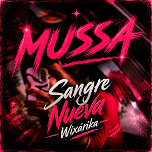 Neverita by Sangre Nueva Wixárika