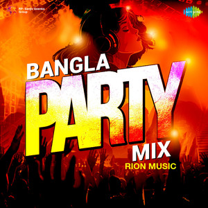 Sandhya Belay Tumi Ami - Remix