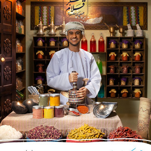 Asyad group - سُكر قلام - عايض