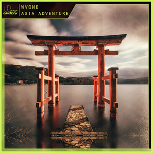 Обкладинка: Komodo - Radio Edit
