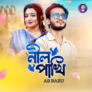 AB Babu - Nil Pakhi