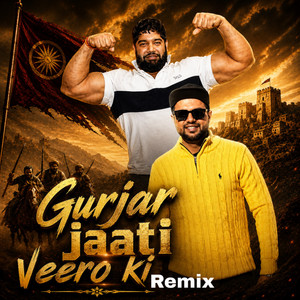 Gurjar Jaati Veero Ki - Remix by Sushil Basoya