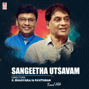 S.P. Balasubrahmanyam & Vani Jairam - Oru Moonam Pirai Paru (From "Araro Ariraro")