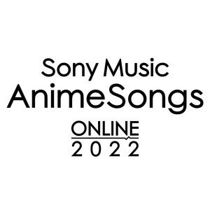 Cö shu Nie - asphyxia (Live at Sony Music AnimeSongs ONLINE 2022)