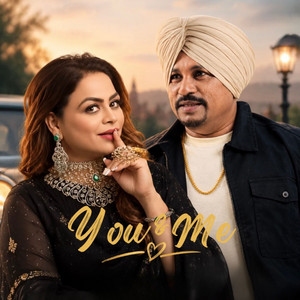 Kapah Vargi by Resham Sikander, Gurlez Akhtar