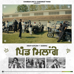 Pind Milange by Kirat Kahlon, $andhu