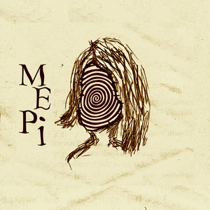 мері