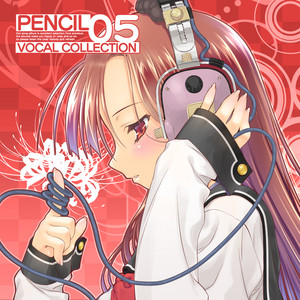 ボイスプリント／ヴィクトリー　日本盤CD