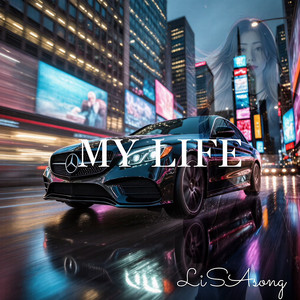 MY LIFE by LiSAsong