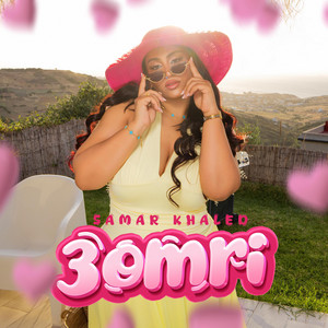 3omri by Samar Khaled