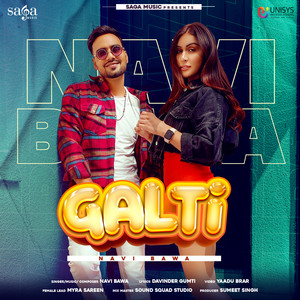 Galti by Navi Bawa
