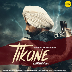 Tikane (feat. Karma)