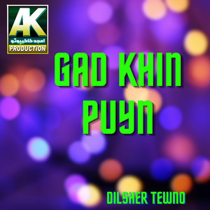 Dilsher Tewno - Hun Ghte Khe Tho Sengary