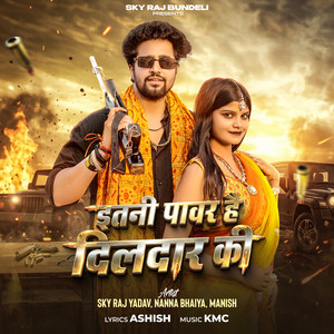 Manish | Spotify