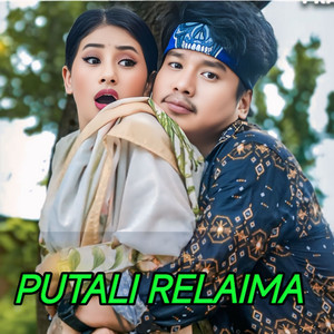 Pritam Pokhrel - putali relaima