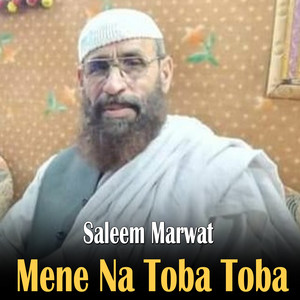 Saleem Marwat - Pakhton Da Lar De Ka Da Bar De