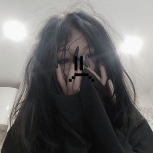 skyemane - Thinkin Bout You (Slowed + Reverb)