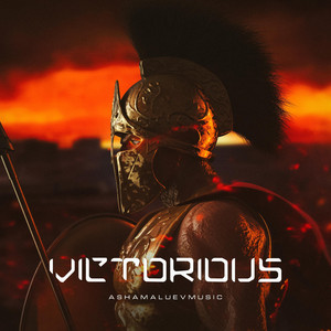 Victorious