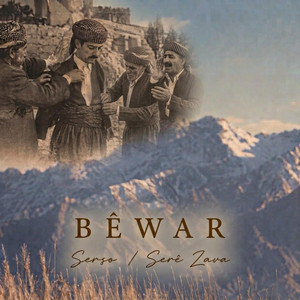 Serşo (Serê Zava) by Bêwar