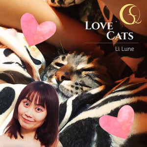Love Cats by Li Lune