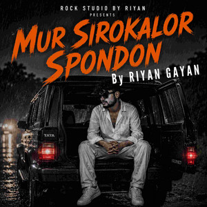 Mur Sirokalor Spondon - Assamese Rock Song by ROCK STUDIO