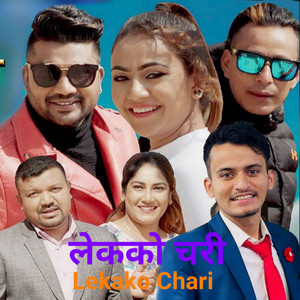 basanta Shai - Lekako Chari