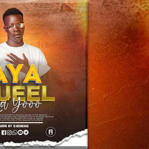 Bith Atem - Aya Lueel La Yooo