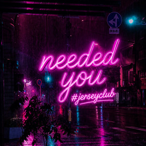 needed you #jerseyclub by Flaiir Beats, nissi