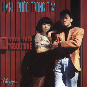 Hạnh Phúc Trong Tim album