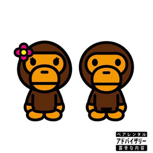 SAKAME D AKI by Dubs