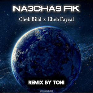Na3cha9 Fik - lgalbak ndir code by ToniFatna