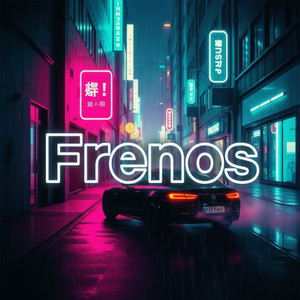 Frenos Rotos by Axel Drakko