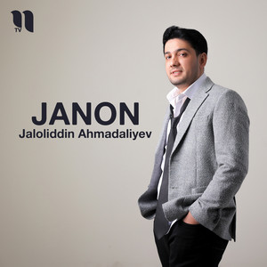 Janon cover art
