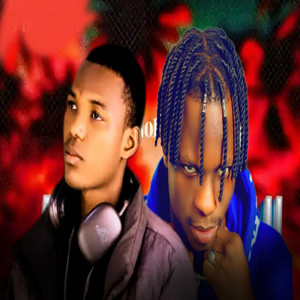 Alhamdulillah (feat. Mr 442 & London Boy)