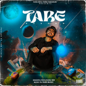 Tare