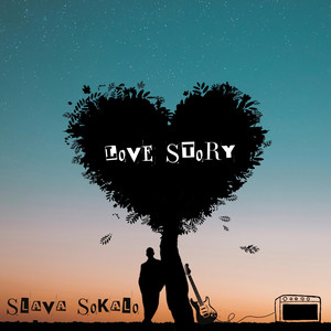 Love Story