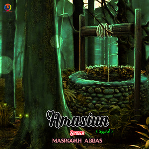 Masrookh Abbas - Amasiun