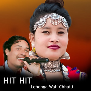Simant Chaudhary & Sonu Qushmi - Hit Hit Lehenga Wali Chhaili