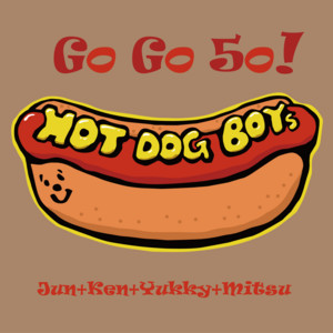 GO GO 5O! by Hot Dog Boys